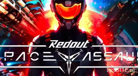 Обзор игры: REDOUT: SPACE ASSAULT