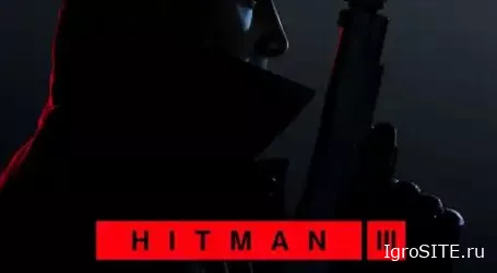 Обзор игры: HITMAN 3