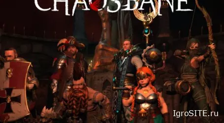 Обзор игры: WARHAMMER: CHAOSBANE SLAYER EDITION