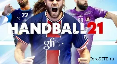 Обзор игры: HANDBALL 21