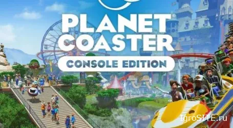 Обзор игры: PLANET COASTER: CONSOLE EDITION