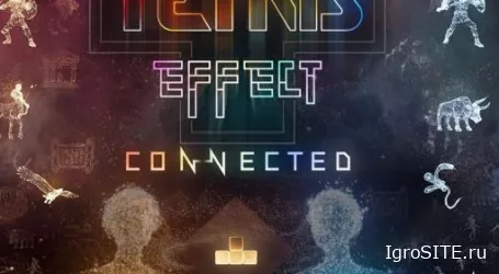 Обзор игры: TETRIS EFFECT: CONNECTED