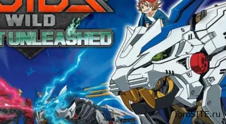 Обзор игры: ZOIDS WILD: BLAST UNLEASHED