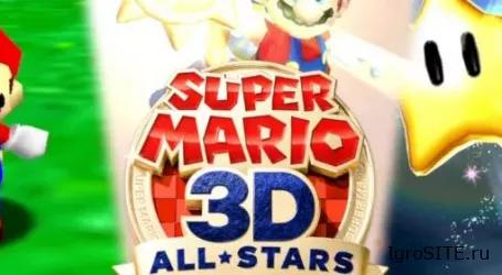 Обзор игры: SUPER MARIO 3D ALL-STARS
