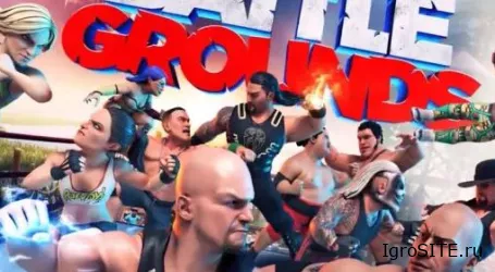 Обзор игры: WWE 2K BATTLEGROUNDS