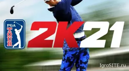 Обзор игры: PGA TOUR 2K21