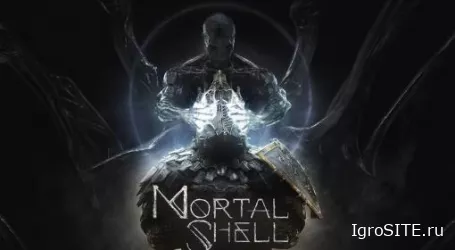 Обзор игры: MORTAL SHELL