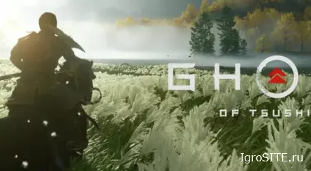 Обзор игры: GHOST OF TSUSHIMA