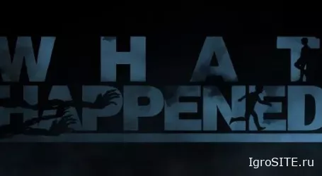 Обзор игры: WHAT HAPPENED