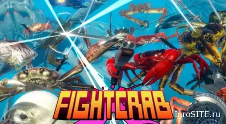 Обзор игры: FIGHT CRAB