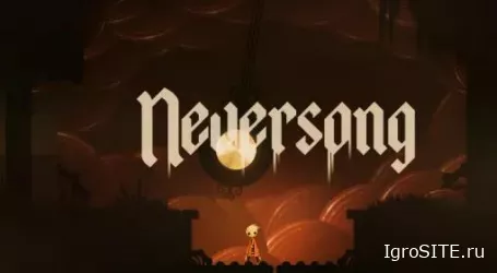 Обзор игры: NEVERSONG