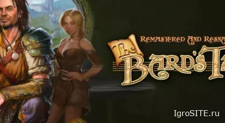 Обзор игры: THE BARD’S TALE ARPG: REMASTERED AND RESNARKLED (SWITCH)