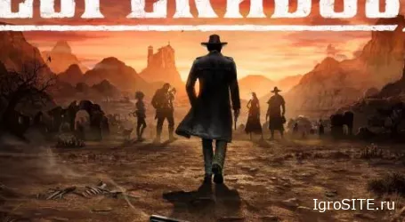 Обзор игры: DESPERADOS III