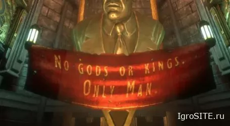 Обзор игры: BIOSHOCK (SWITCH)
