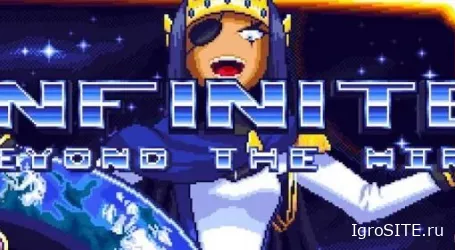 Обзор игры: INFINITE – BEYOND THE MIND