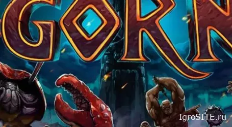 Обзор игры: GORN (PSVR)