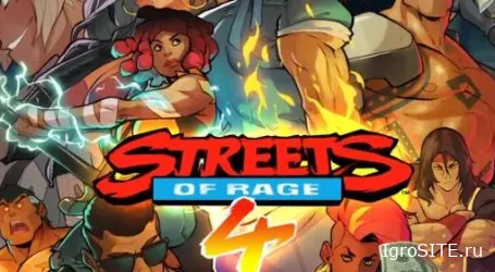 Обзор игры: STREETS OF RAGE 4