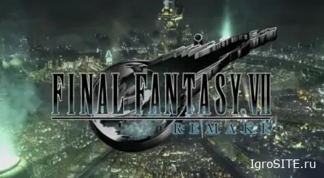 Обзор игры: FINAL FANTASY VII REMAKE