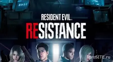 Обзор игры: RESIDENT EVIL RESISTANCE