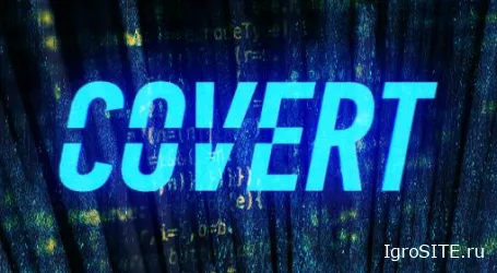 Обзор игры: COVERT