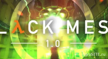 Обзор игры: BLACK MESA