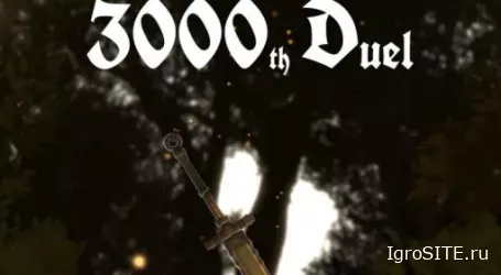 Обзор игры: 3000TH DUEL