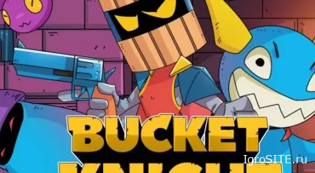 Обзор игры: BUCKET KNIGHT (XBOX ONE)