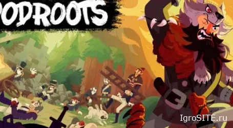 Обзор игры: BLOODROOTS