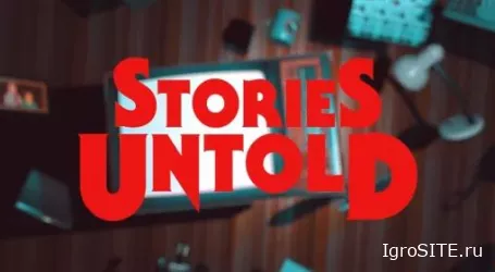 Обзор игры: STORIES UNTOLD (SWITCH)