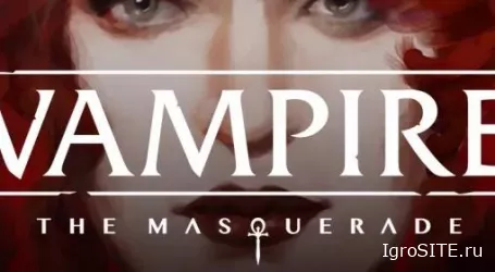 Обзор игры: VAMPIRE: THE MASQUERADE – COTERIES OF NEW YORK