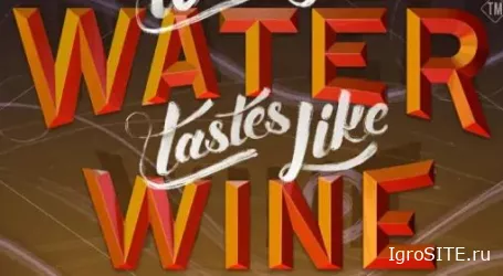 Обзор игры: WHERE THE WATER TASTES LIKE WINE (SWITCH)