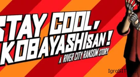 Обзор игры: STAY COOL, KOBAYASHI-SAN!: A RIVER CITY RANSOM STORY