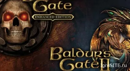 Обзор игры: BALDUR’S GATE AND BALDUR’S GATE II: ENHANCED EDITIONS (SWITCH)
