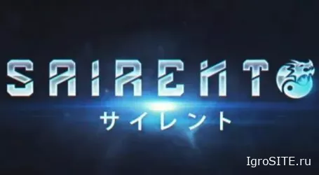 Обзор игры: SAIRENTO VR