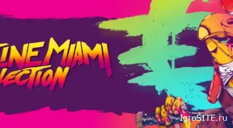 Обзор игры: HOTLINE MIAMI COLLECTION (SWITCH)