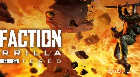 Обзор игры: RED FACTION: GUERILLA RE-MARS-TERED (SWITCH)