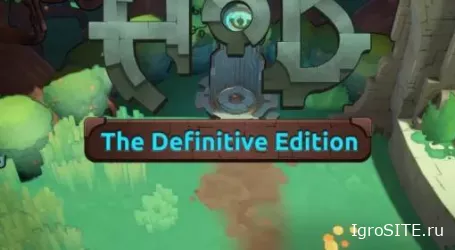 Обзор игры: HOB: THE DEFINITIVE EDITION (SWITCH)