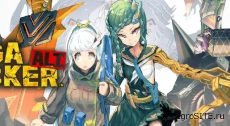 Обзор игры: GIGA WRECKER ALT