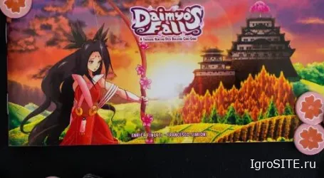 TABLETOP Обзор игры: DAIMYO’S FALL