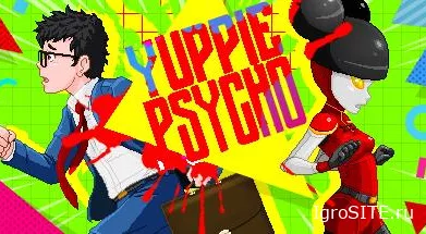 Обзор игры: YUPPIE PSYCHO