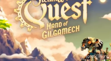 Обзор игры: STEAMWORLD QUEST
