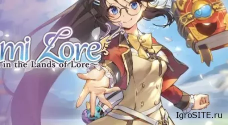 Обзор игры: REMILORE: LOST GIRL IN THE LANDS OF LORE