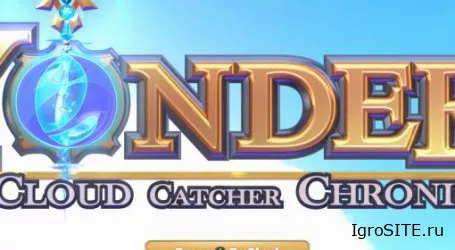 Обзор игры: YONDER: THE CLOUD CATCHER CHRONICLES (XBOX ONE)