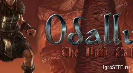 Обзор игры: ODALLUS: THE DARK CALL