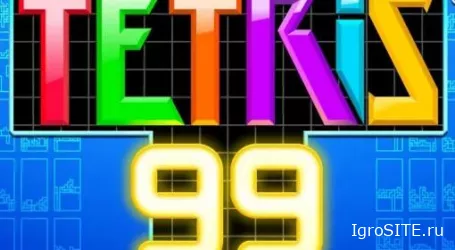Обзор игры: TETRIS 99