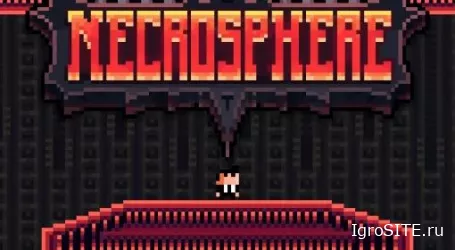 Обзор игры: NECROSPHERE DELUXE