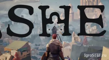 Обзор игры: ASHEN