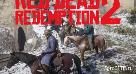 Обзор игры: RED DEAD REDEMPTION 2