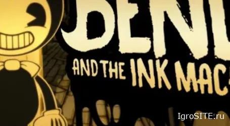 Обзор игры: BENDY AND THE INK MACHINE