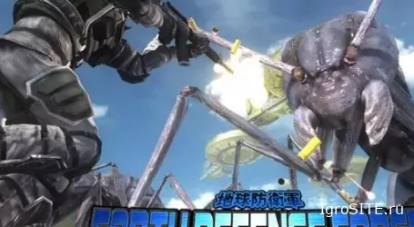 Обзор игры: EARTH DEFENSE FORCE 5